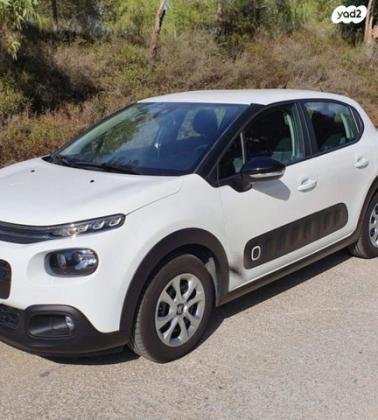 סיטרואן C3 Feel AS אוט' 1.2 (110 כ''ס) בנזין 2019 למכירה בקרית אתא