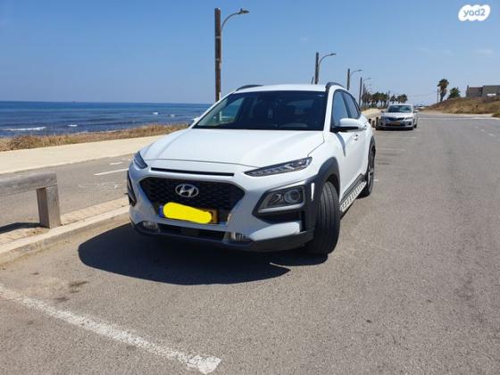 יונדאי קונה Prestige אוט' 1.6 (177 כ''ס) בנזין 2020 למכירה בחיפה