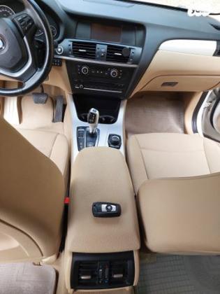 ב.מ.וו X3 4X4 XDRIVE20I Luxury אוט' 2.0 (184 כ''ס) בנזין 2013 למכירה בהרצליה