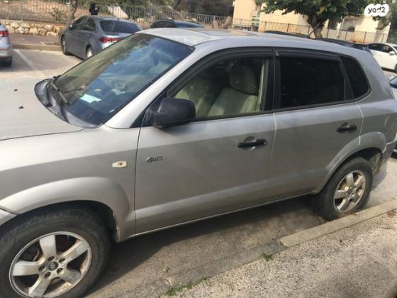 יונדאי טוסון 4X4 Arizona אוט' בנזין 2.7 (175 כ''ס) בנזין 2008 למכירה בנצרת עילית u002F נוף הגליל