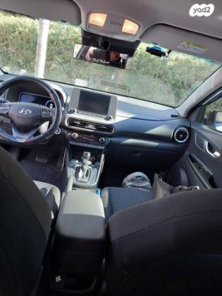 יונדאי קונה Supreme FL אוט' 1.6 (198 כ''ס) בנזין 2022 למכירה בקרית ביאליק