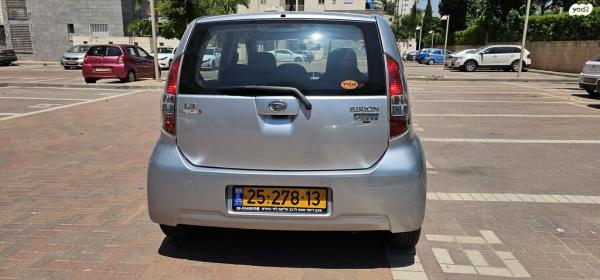 דייהטסו סיריון CX אוט' מהודר 1.3 (87 כ''ס) בנזין 2007 למכירה בבאר יעקב