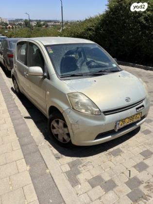 דייהטסו סיריון CX אוט' מהודר 1.3 (87 כ''ס) בנזין 2007 למכירה בנס ציונה