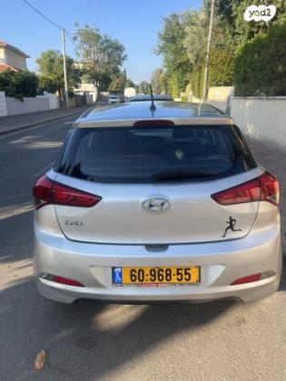 יונדאי i20 Inspire אוט' 1.4 (100 כ''ס) [2015 ואילך] בנזין 2017 למכירה בנתניה
