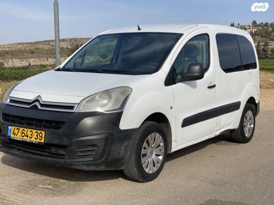 סיטרואן ברלינגו דור 2 (2008-2019) Comfort ידני דיזל 4 דל' 1.6 (75 כ"ס) דיזל 2016 למכירה בירושלים