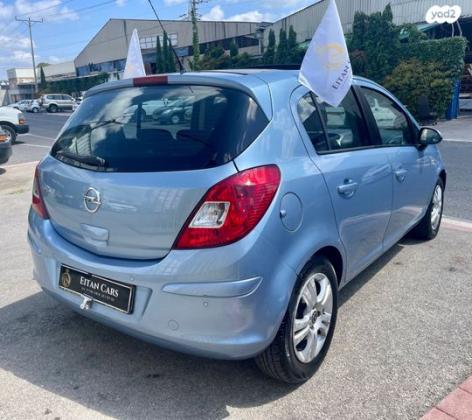 אופל קורסה Enjoy אוט' 5 דל' 1.4 (100 כ"ס) [2010-2015] בנזין 2015 למכירה בחיפה