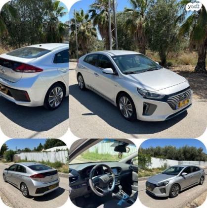 יונדאי איוניק Premium הייבריד אוט' 1.6 (141 כ"ס) בנזין 2017 למכירה בבית שמש