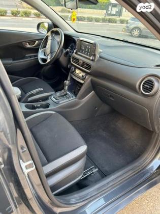 יונדאי קונה 4X4 Prestige אוט' 1.6 (177 כ''ס) בנזין 2019 למכירה בקדימה צורן