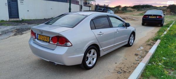 הונדה סיוויק סדאן החדשה ES אוט' 1.8 (140 כ''ס) בנזין 2006 למכירה בחיפה