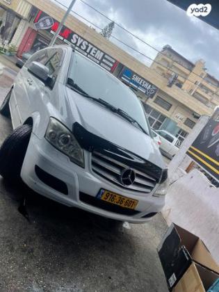 מרצדס ויאנו 30CDI Ambiente אוט' דיזל 3 מק' 5 דל' 3.0 (224 כ"ס) דיזל 2014 למכירה בירושלים
