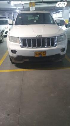 ג'יפ / Jeep גרנד צ'ירוקי 4X4 Laredo אוט' 3.6 (282 כ''ס) בנזין 2011 למכירה בגבעתיים