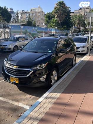 שברולט אקווינוקס LTZ אוט' 1.5 (170 כ''ס) בנזין 2020 למכירה ברמת גן