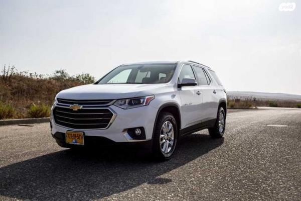 שברולט טראוורס 4X4 LT AWD Classic אוט' 8 מק' 3.6 (310 כ''ס) בנזין 2020 למכירה במפעלים אזוריים צמח