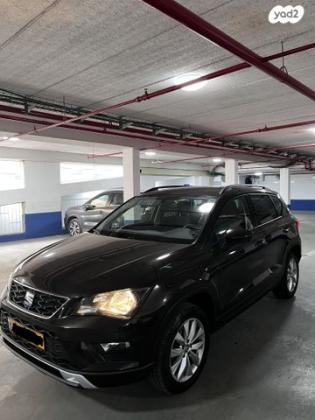 סיאט אטקה Style Plus אוט' 1.4 (150 כ"ס) בנזין 2019 למכירה בתל אביב יפו