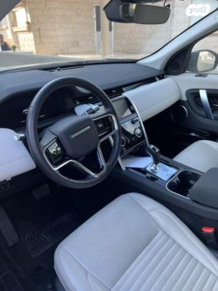לנד רובר דיסקברי ספורט 4X4 S Plus אוט' 7 מק' 2.0 (200 כ''ס) בנזין 2021 למכירה בבית שאן