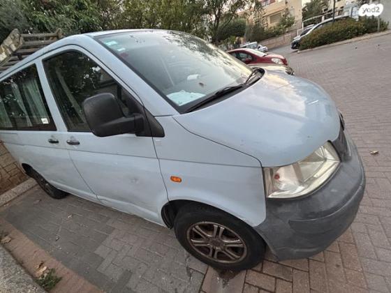 פולקסווגן טרנספורטר מסחרי/נוסעים קצר אוט' דיזל 3 מק' 3 דל' 2.5 (130 כ''ס) דיזל 2007 למכירה בראשון לציון