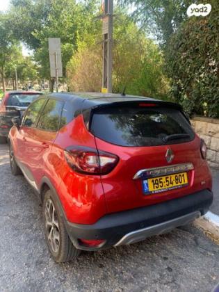 רנו קפצ'ור Dynamic Pack אוט' 1.2 (118 כ"ס) בנזין 2018 למכירה בירושלים