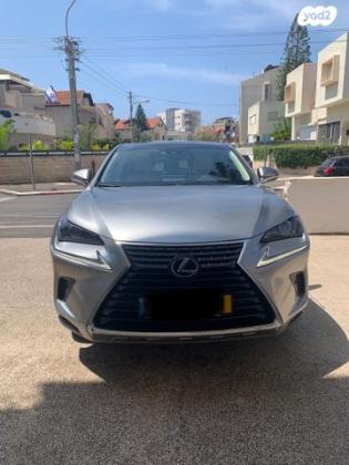 לקסוס NX NX300H Luxury הייבריד אוט' 2.5 (155 כ''ס) בנזין 2019 למכירה בחיפה