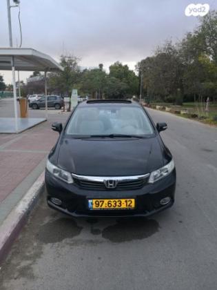 הונדה סיוויק סדאן החדשה Executive אוט' 1.8 (142 כ"ס) בנזין 2013 למכירה בבאר שבע
