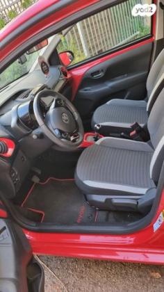 טויוטה אייגו (AYGO) Open Top אוט' 1.0 (72 כ''ס) בנזין 2020 למכירה ברמת גן