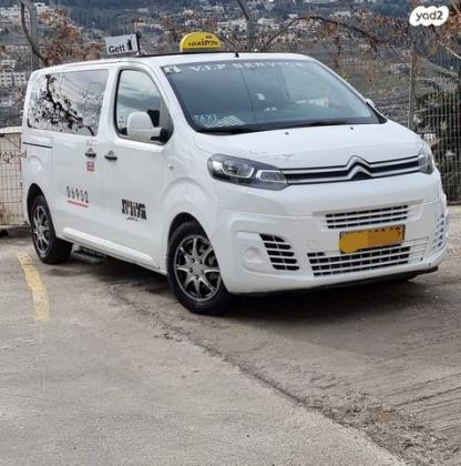 סיטרואן ג'אמפי קצר/בינוני Medium M1 קומבי אוט' דיזל 7 מ' 5 ד' 2.0 (177 כ''ס) דיזל 2019 למכירה בירושלים