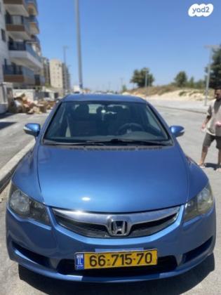 הונדה סיוויק סדאן החדשה Comfort אוט' 1.8 (140 כ''ס) בנזין 2010 למכירה בירושלים