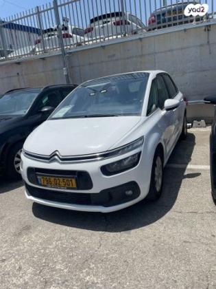 סיטרואן C4 ספייסטורר Comfort PK BlueHdi אוט' דיזל 5 מק' 1.5 (130 כ''ס) דיזל 2020 למכירה בראשון לציון