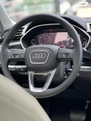 אאודי Q3 SportBack 45E TFSI אוט' 1.4 (150 כ"ס) היברידי חשמל / בנזין 2023 למכירה בתל אביב יפו
