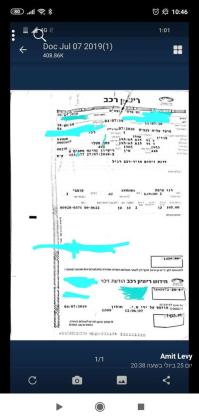 רנו קנגו החדשה בנזין 2010 למכירה בחולון