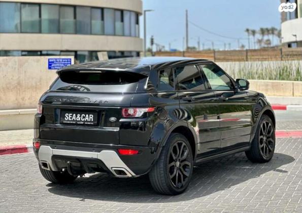 לנד רובר ריינג' רובר איווק 4X4 Dynamic קופה אוט' בנזין 2.0 (241 כ''ס) בנזין 2013 למכירה בתל אביב יפו