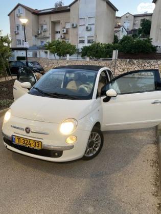 פיאט 500C My Lounge גג בד דואולוג'יק 1.2 (69 כ"ס) בנזין 2015 למכירה בנצרת עילית u002F נוף הגליל