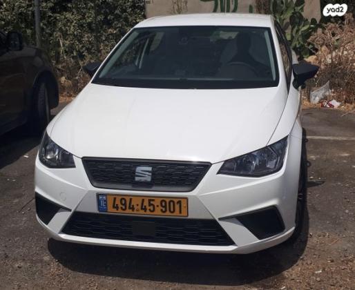 סיאט איביזה Reference ידני 5 דל' 1.0 (95 כ"ס) בנזין 2018 למכירה ברכסים