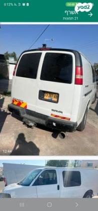 שברולט סוואנה קצר Travel אוט' דיזל 8 מק' 4 טון 6.6 (260 כ''ס) דיזל 2011 למכירה בנוקדים