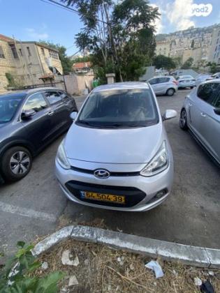 יונדאי i10 Supreme אוט' 1.2 (87 כ"ס) בנזין 2016 למכירה בחיפה