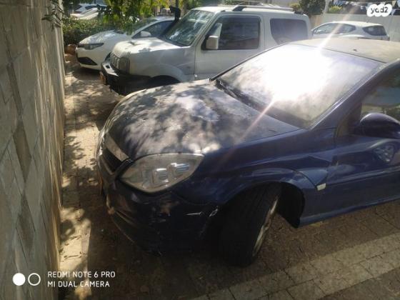 אופל וקטרה Elegance אוט' 2.2 (147 כ''ס) בנזין 2008 למכירה בנס ציונה