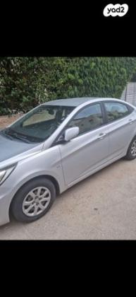 יונדאי i25 Inspire אוט' 1.6 (124 כ"ס) בנזין 2012 למכירה בקרית מוצקין