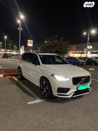 וולוו XC90 4X4 T8 R-Design הייבריד אוט' 7 מק' 2.0 (389 כ''ס) היברידי חשמל / בנזין 2019 למכירה באכסאל