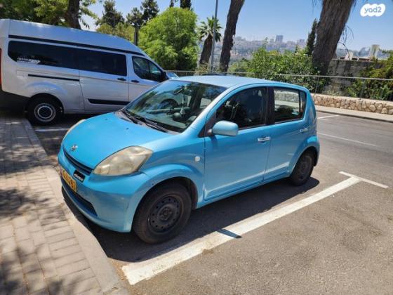 דייהטסו סיריון CX אוט' מהודר 1.3 (87 כ''ס) בנזין 2007 למכירה בירושלים