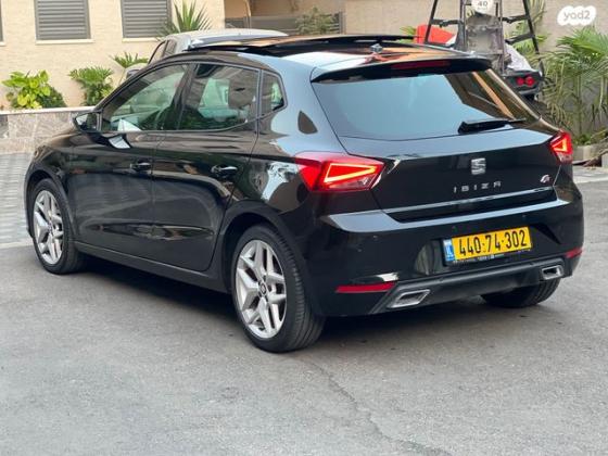 סיאט איביזה FR אוט' 5 דל' 1.0 (115 כ"ס) בנזין 2021 למכירה בירכא