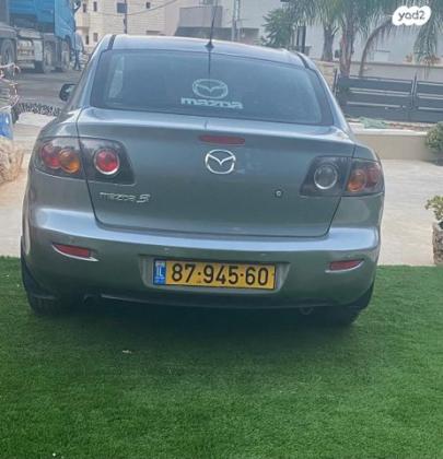 מאזדה j Comfort סדאן אוט' 1.6 (105 כ''ס) [2004-2009] בנזין 2006 למכירה באום אל פחם