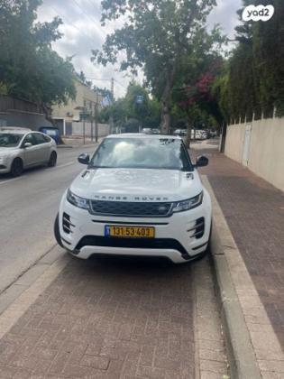 לנד רובר ריינג' רובר איווק 4X4 R S Plus הייבריד אוט' 1.5 (200 כ''ס) היברידי חשמל / בנזין 2022 למכירה ברמת השרון
