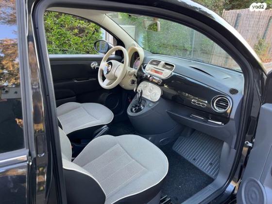 פיאט 500 My Pop Plus דואולוג'יק 1.2 (69 כ"ס) בנזין 2015 למכירה בap