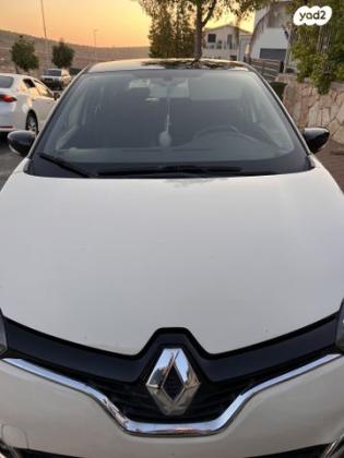 רנו קפצ'ור Expression Pack אוט' 1.2 (118 כ"ס) בנזין 2017 למכירה בבית אריה u002F עופרים