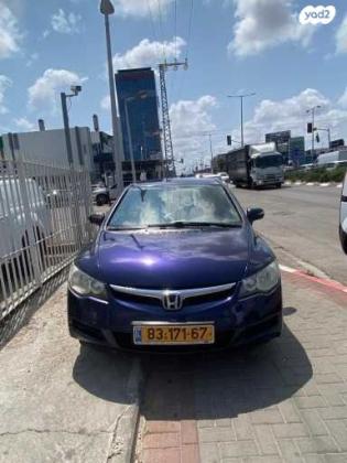 הונדה סיוויק סדאן החדשה Comfort אוט' 1.8 (140 כ''ס) בנזין 2011 למכירה בראשון לציון