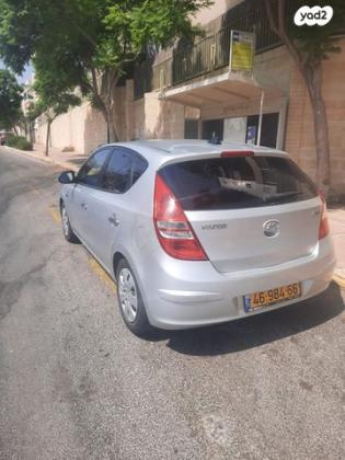 יונדאי i30 Inspire אוט' 1.6 (126 כ''ס) בנזין 2008 למכירה בבאר שבע