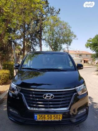 יונדאי H1 I800 קומבי אוט' דיזל 8 מק' 2.5 (170 כ''ס) דיזל 2020 למכירה בראש העין