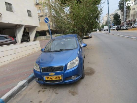 שברולט אבאו LT אוט' 5 דל' 1.4 (101 כ''ס) בנזין 2009 למכירה בבני ברק
