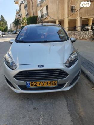 פורד פיאסטה Trend אוט' 1.6 (105 כ"ס) בנזין 2016 למכירה בראשון לציון