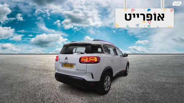 סיטרואן C5 איירקרוס Feel אוט' 1.6 (180 כ''ס) בנזין 2020 למכירה ב