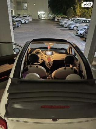 פיאט 500C Collezione גג בד דואולוג'יק 1.2 (69 כ''ס) בנזין 2019 למכירה בראשון לציון